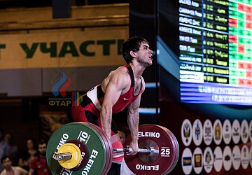 Чемпионат России 2019