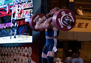 Чемпионат России 2019