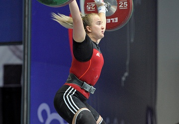 Чемпионат России 2020