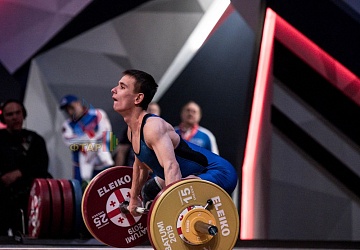 Чемпионат Европы 2019