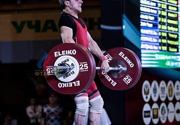 Чемпионат России 2019