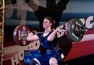 Чемпионат России 2019