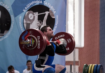 Кубок России 2020