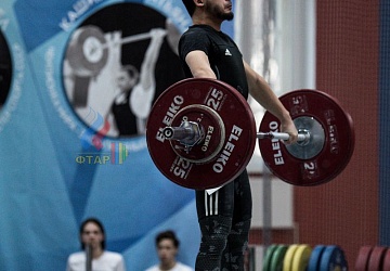 Кубок России 2020