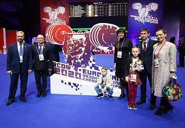 Чемпионат Европы по тяжелой атлетике 2020