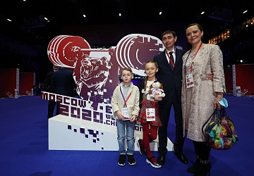 Чемпионат Европы по тяжелой атлетике 2020