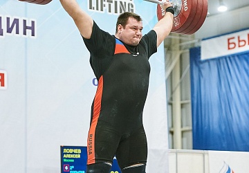 Кубок России 2021