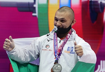 Чемпионат Европы по тяжелой атлетике 2020