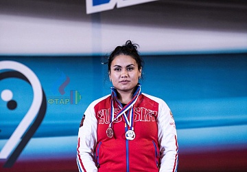 Чемпионат России 2019