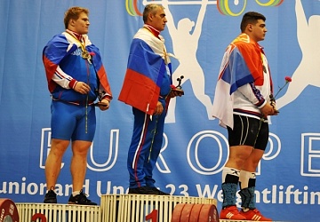 Первенство Европы среди юниоров и молодежи-2015