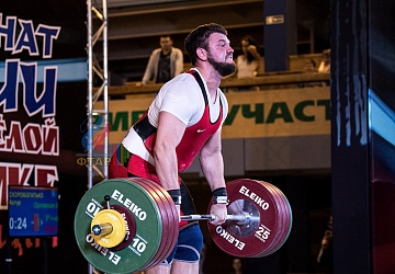 Чемпионат России 2019