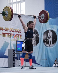59 кг женщины