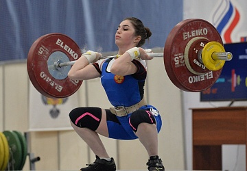 Кубок России 2021