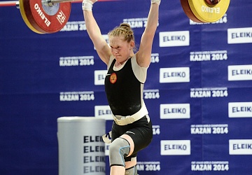 Первенство мира среди юниоров-2014, Казань 