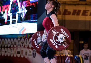 Чемпионат России 2019