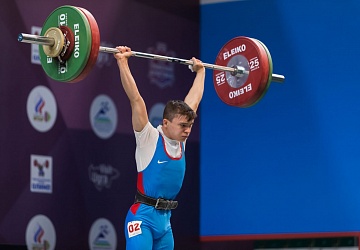 Чемпионат России 2021