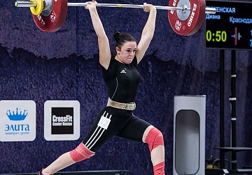 Чемпионат России 2018, день 2