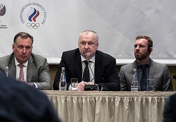 Международный антидопинговый семинар 3-6 мая 2018 года