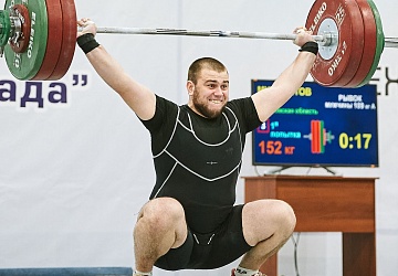 Кубок России 2021