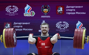 Мужчины 96