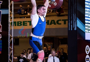 Чемпионат России 2019