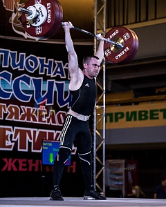 61 кг мужчины