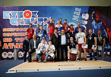 Кубок Сибири 18 -20 мая 2018 года