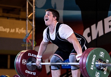 Чемпионат России 2019