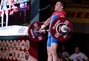 Чемпионат России 2019