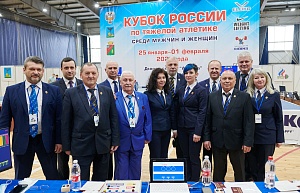 Женщины 76