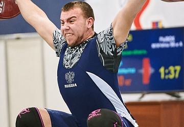 Кубок России 2021