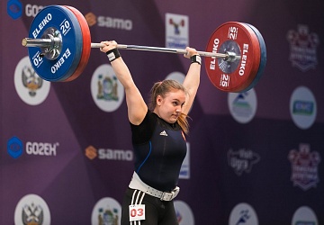 Чемпионат России 2021