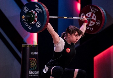 Чемпионат Европы 2019