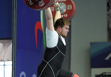 Чемпионат России 2020