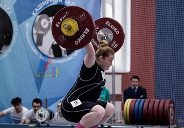 Кубок России 2020