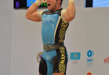 Чемпионат мира-2014, Казахстан, Альма-Ата