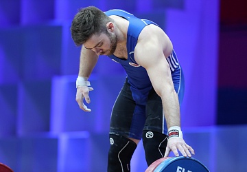 Чемпионат Европы по тяжелой атлетике 2020