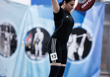 Кубок России 2020