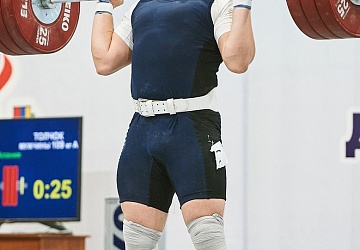 Кубок России 2021