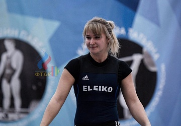 Кубок России 2020