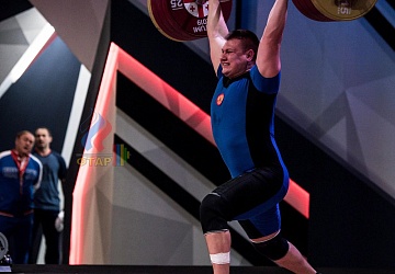 Чемпионат Европы 2019