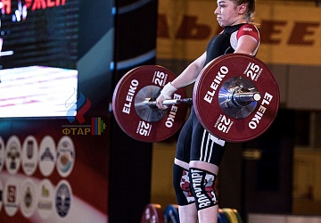 Чемпионат России 2019