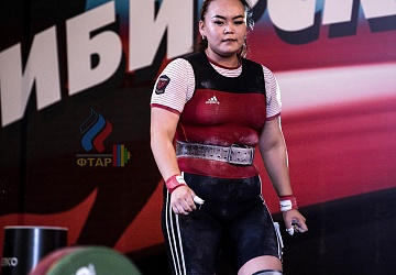 Чемпионат России 2019