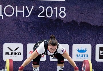 Чемпионат России 2018, день 4