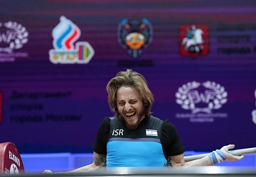 Чемпионат Европы по тяжелой атлетике 2020