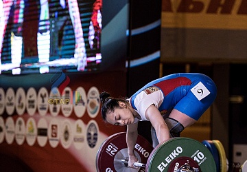 Чемпионат России 2019