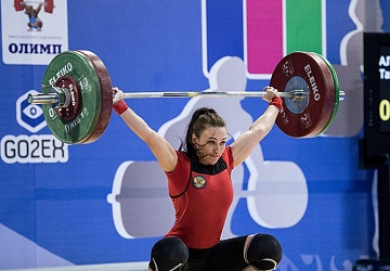 Кубок России г. Сочи 2018