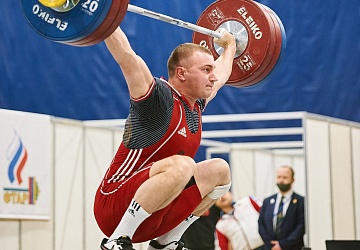 Кубок России 2021