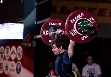 Чемпионат России 2019