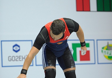 Чемпионат России 2020